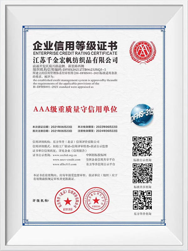 Certificato di rating del credito aziendale